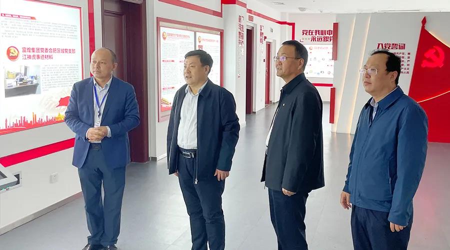 77���� �C ȫ����ȫ����̬�ȵ���������ֱ��ƽ̨