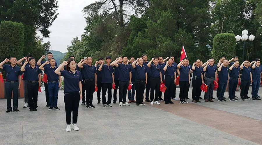 77���� �C ȫ����ȫ����̬�ȵ���������ֱ��ƽ̨