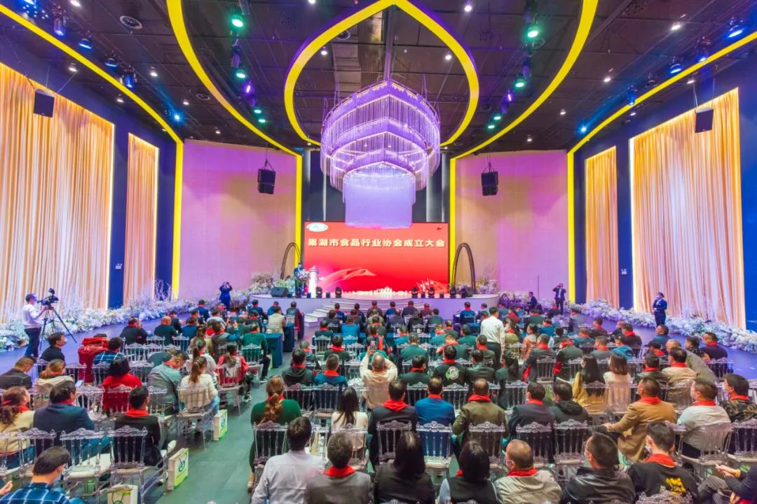 77���� �C ȫ����ȫ����̬�ȵ���������ֱ��ƽ̨