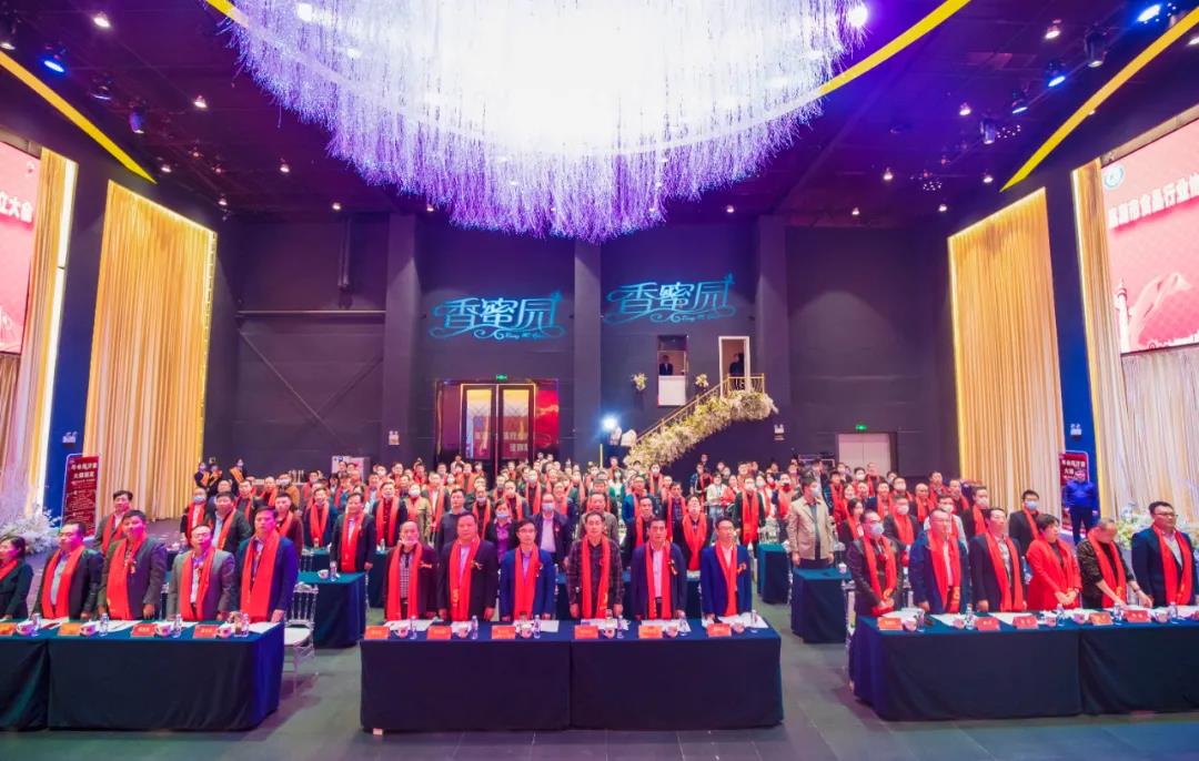 77���� �C ȫ����ȫ����̬�ȵ���������ֱ��ƽ̨