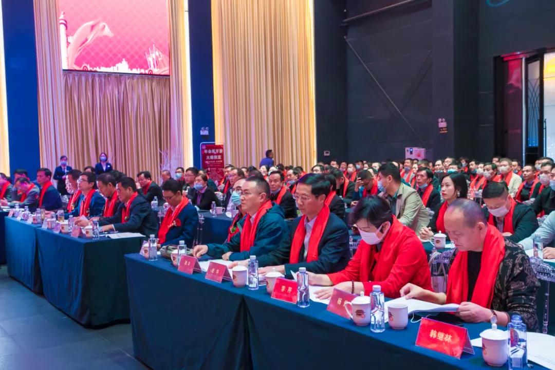 77���� �C ȫ����ȫ����̬�ȵ���������ֱ��ƽ̨