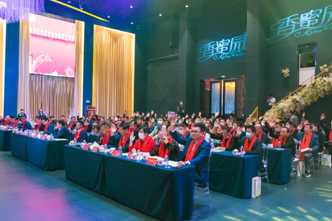 77���� �C ȫ����ȫ����̬�ȵ���������ֱ��ƽ̨