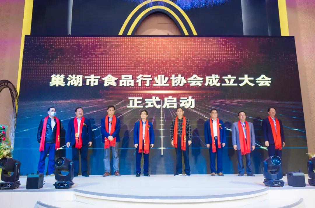 77���� �C ȫ����ȫ����̬�ȵ���������ֱ��ƽ̨