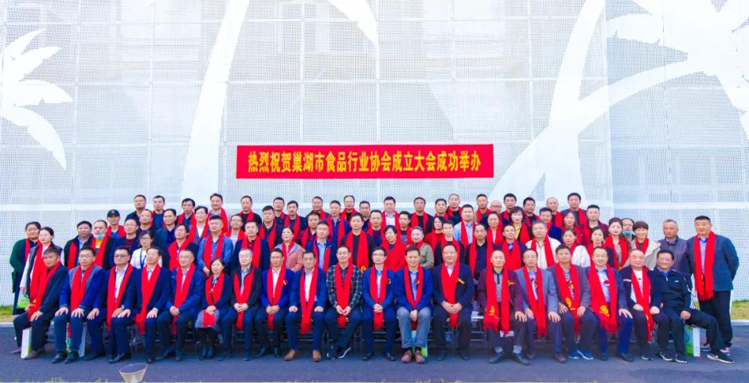 77���� �C ȫ����ȫ����̬�ȵ���������ֱ��ƽ̨