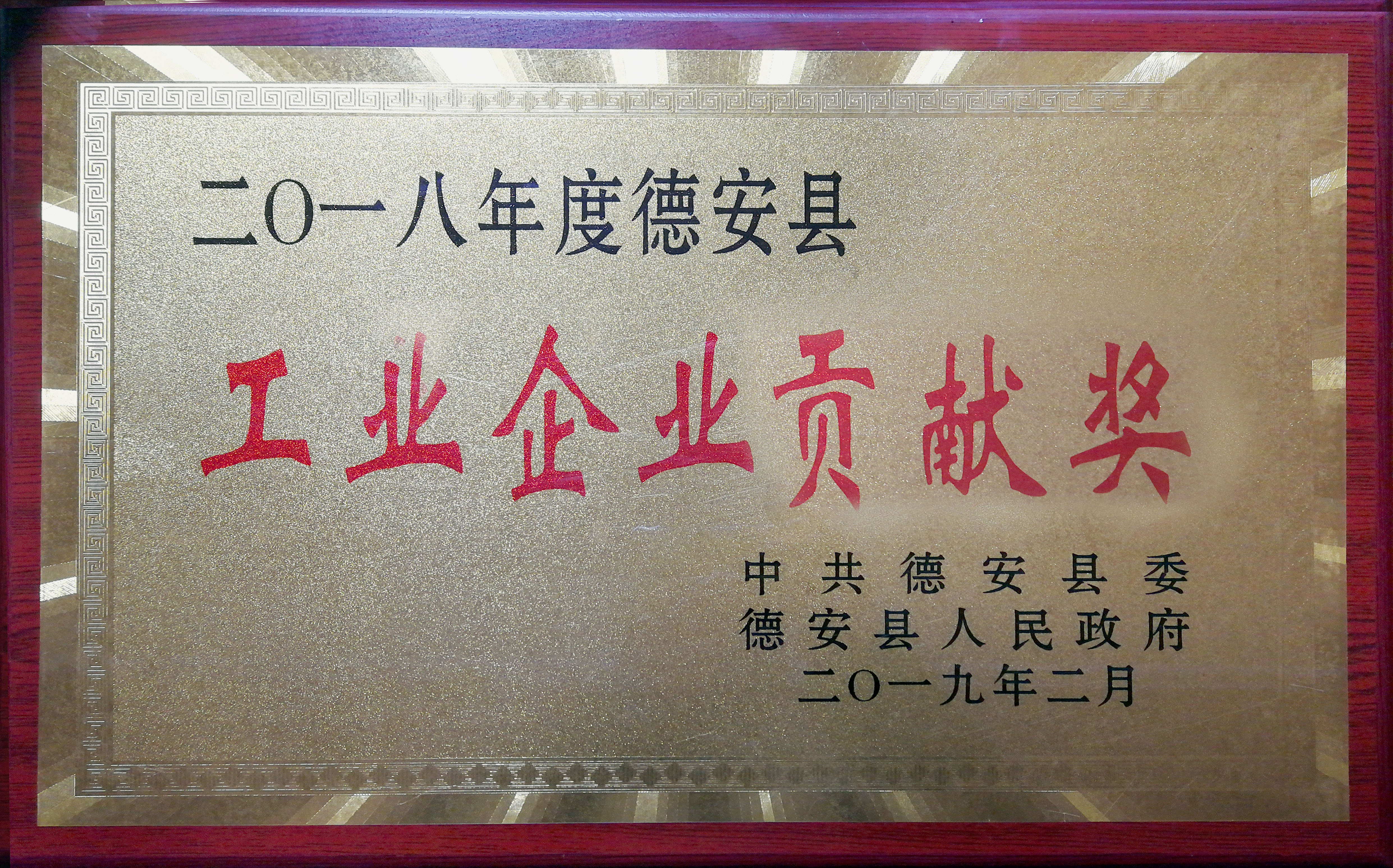 77���� �C ȫ����ȫ����̬�ȵ���������ֱ��ƽ̨