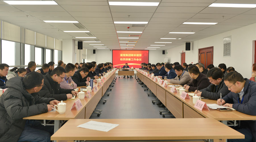 77���� �C ȫ����ȫ����̬�ȵ���������ֱ��ƽ̨