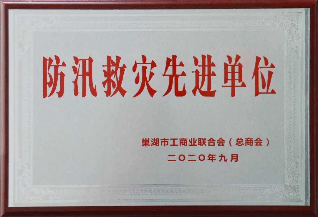 77���� �C ȫ����ȫ����̬�ȵ���������ֱ��ƽ̨