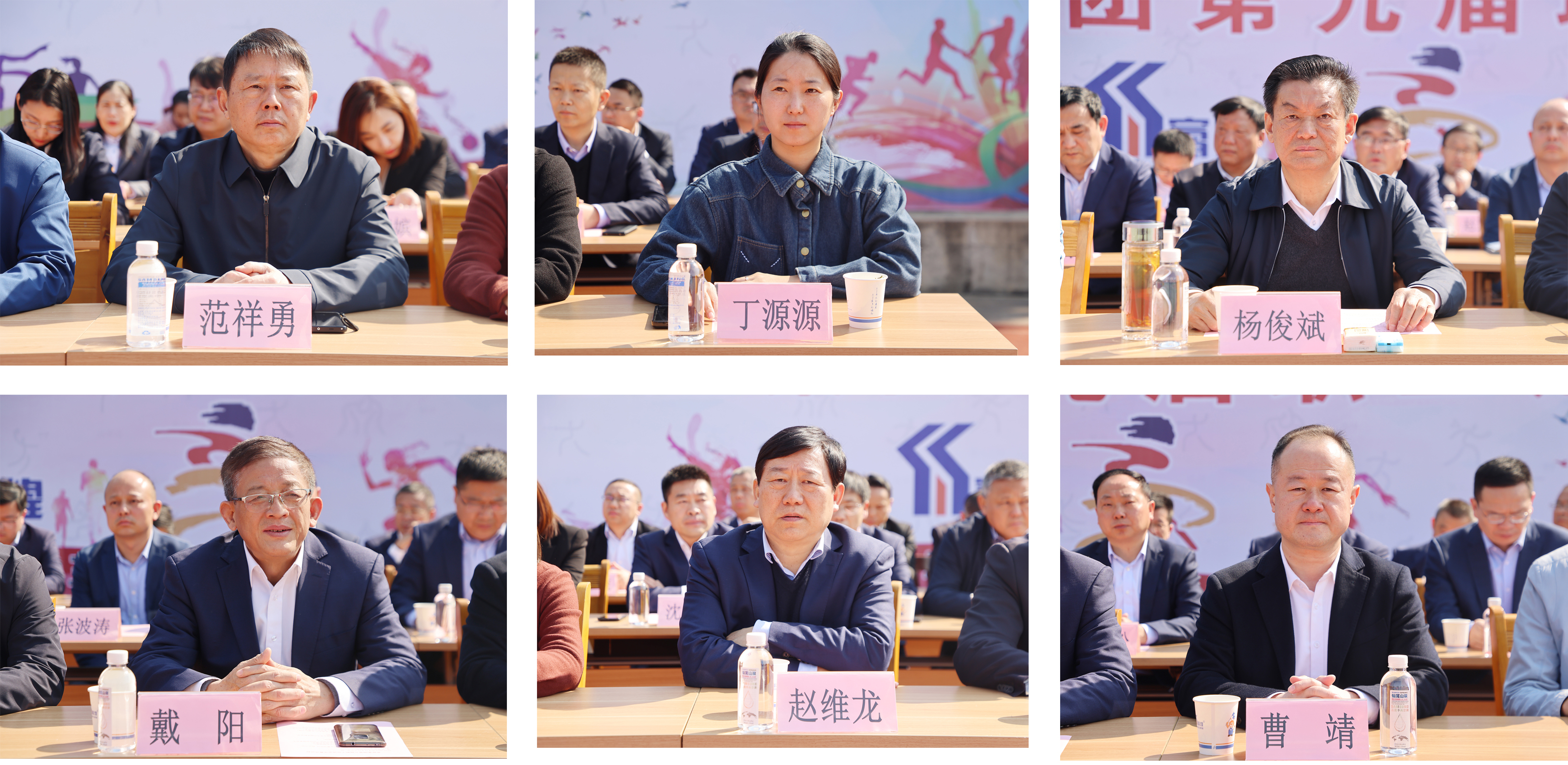 77���� �C ȫ����ȫ����̬�ȵ���������ֱ��ƽ̨