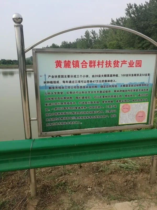 77���� �C ȫ����ȫ����̬�ȵ���������ֱ��ƽ̨