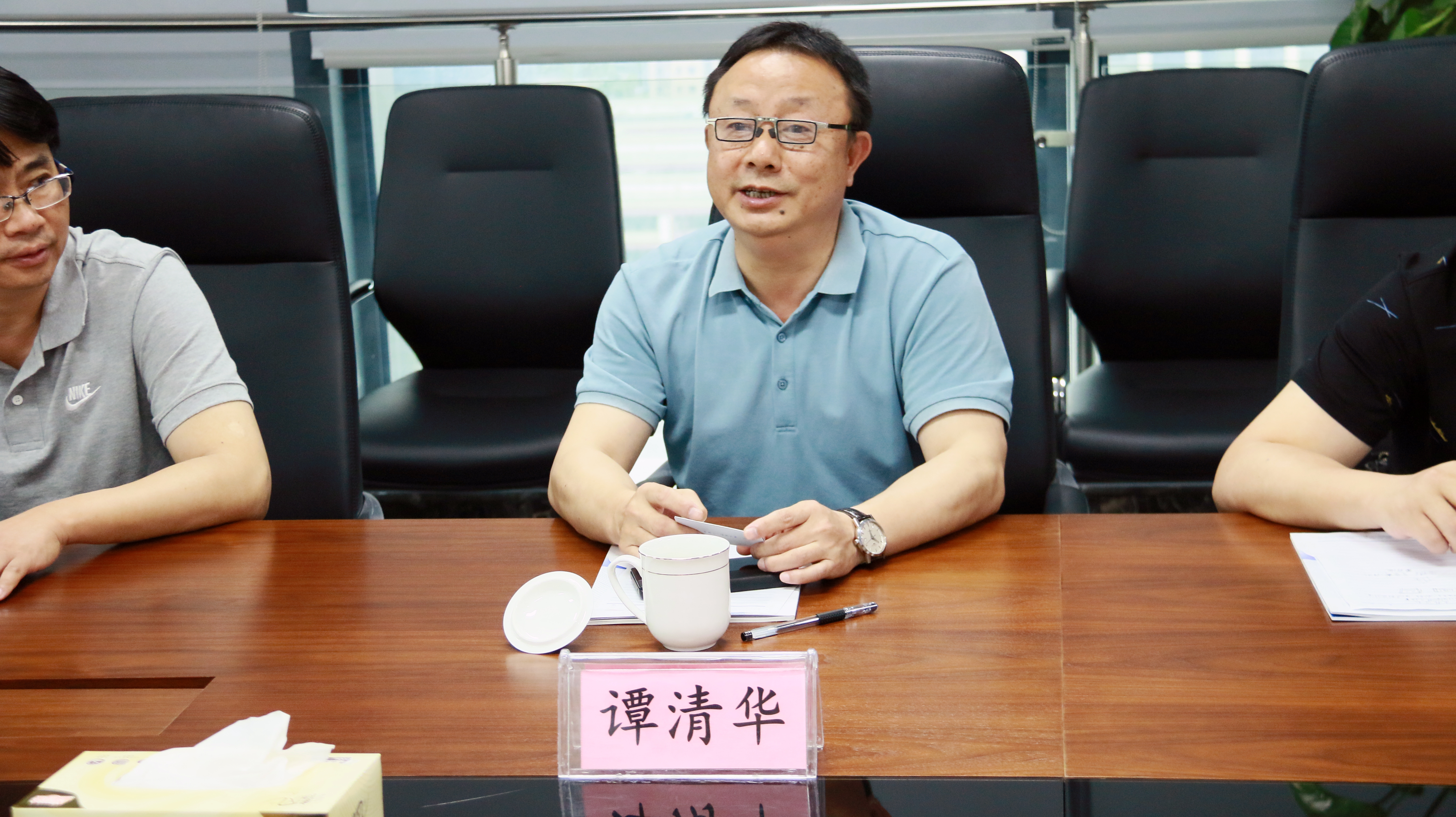 77���� �C ȫ����ȫ����̬�ȵ���������ֱ��ƽ̨