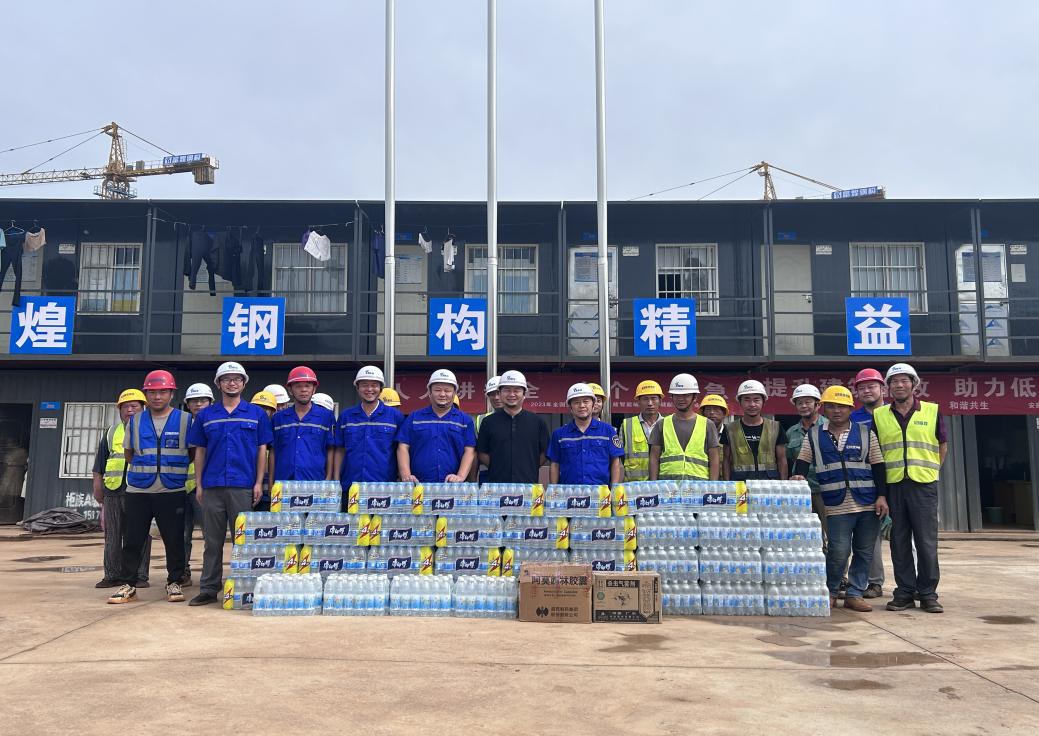 77���� �C ȫ����ȫ����̬�ȵ���������ֱ��ƽ̨