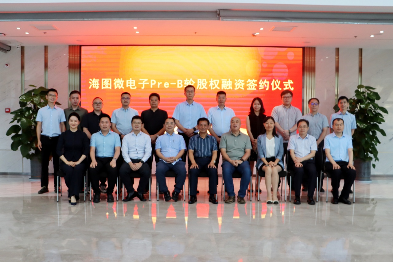 77���� �C ȫ����ȫ����̬�ȵ���������ֱ��ƽ̨