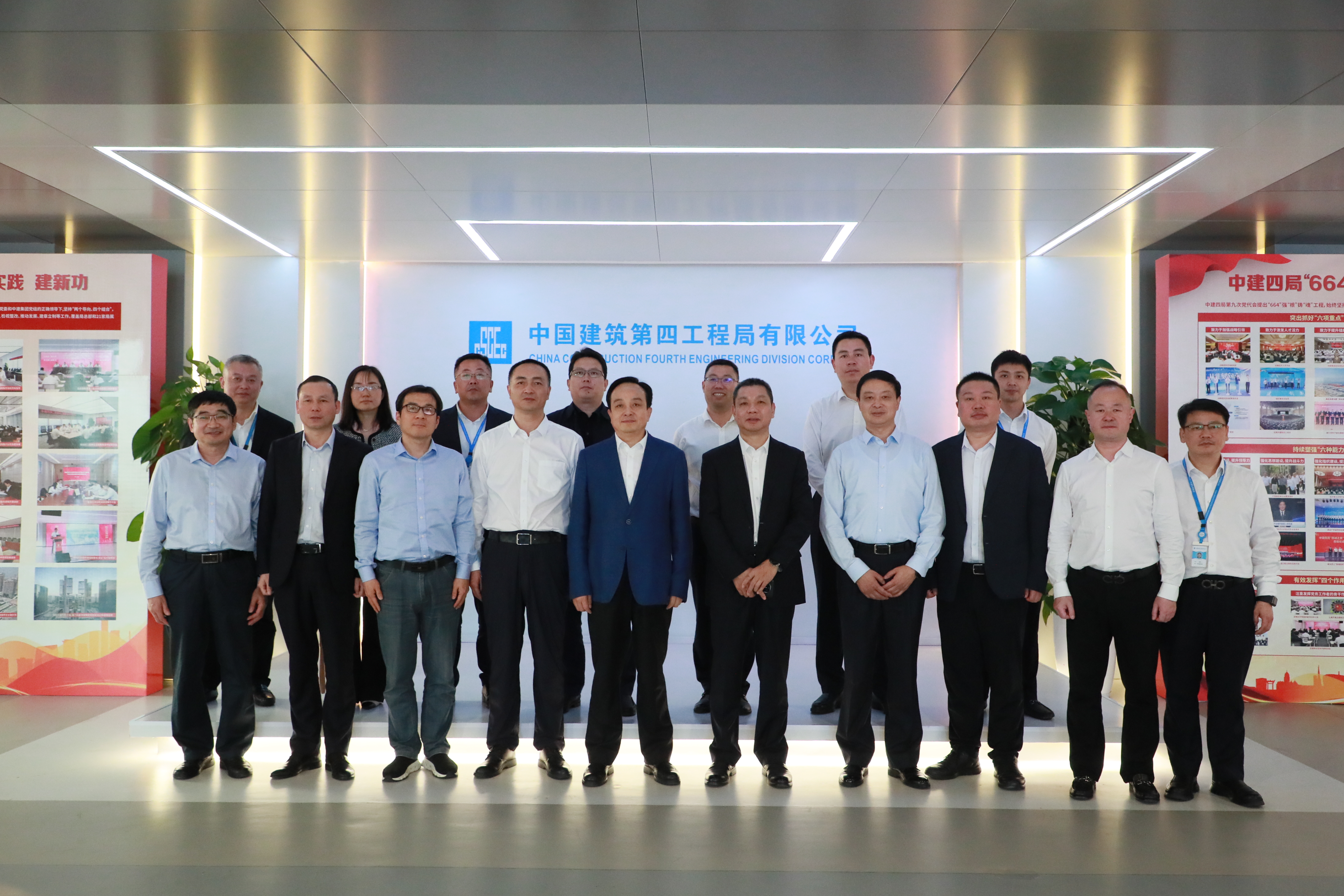 77���� �C ȫ����ȫ����̬�ȵ���������ֱ��ƽ̨