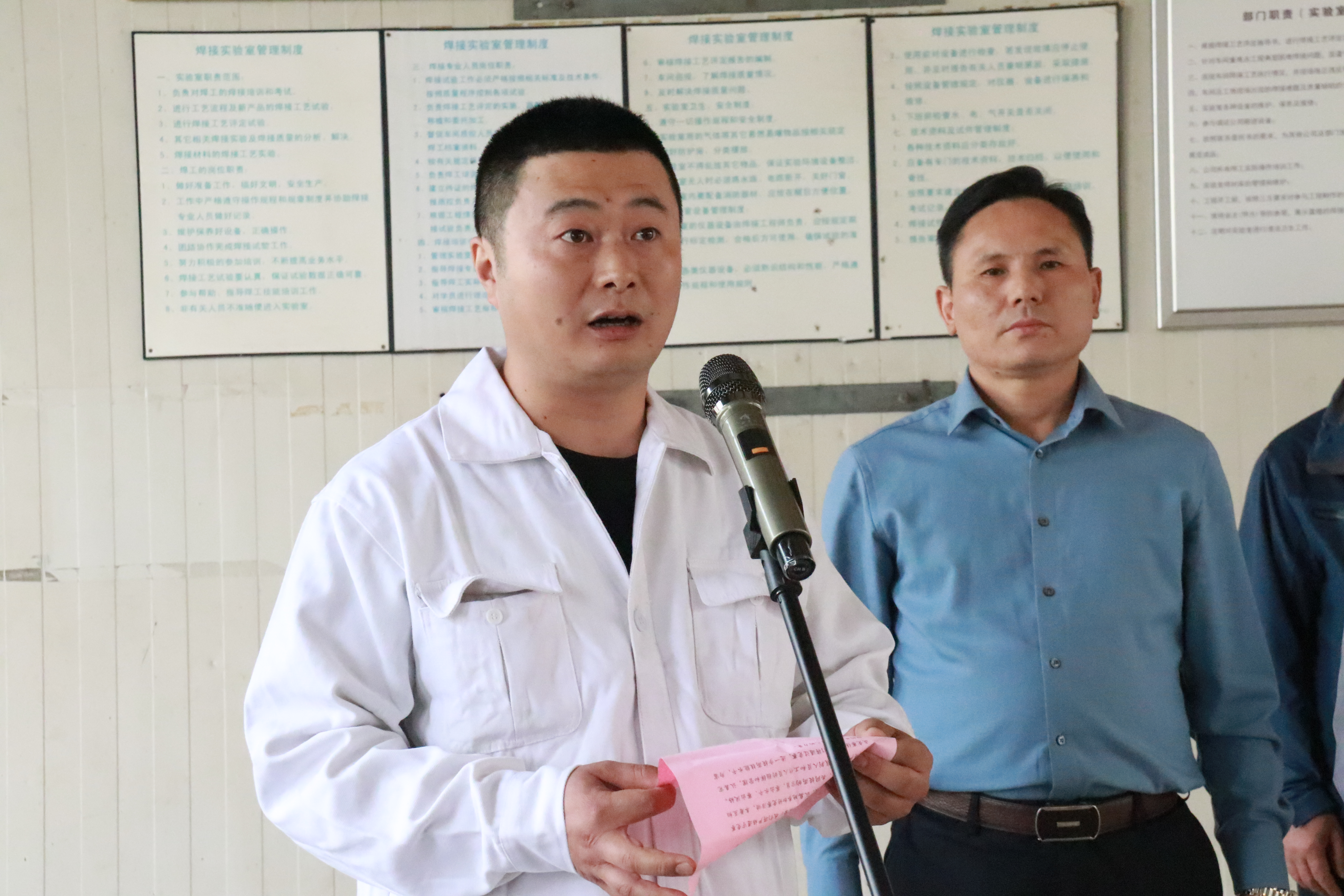 77���� �C ȫ����ȫ����̬�ȵ���������ֱ��ƽ̨