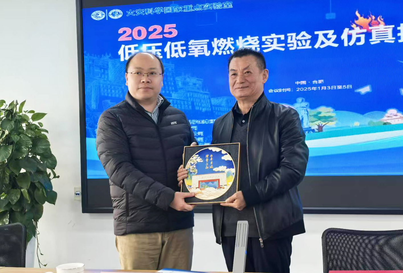 77���� �C ȫ����ȫ����̬�ȵ���������ֱ��ƽ̨