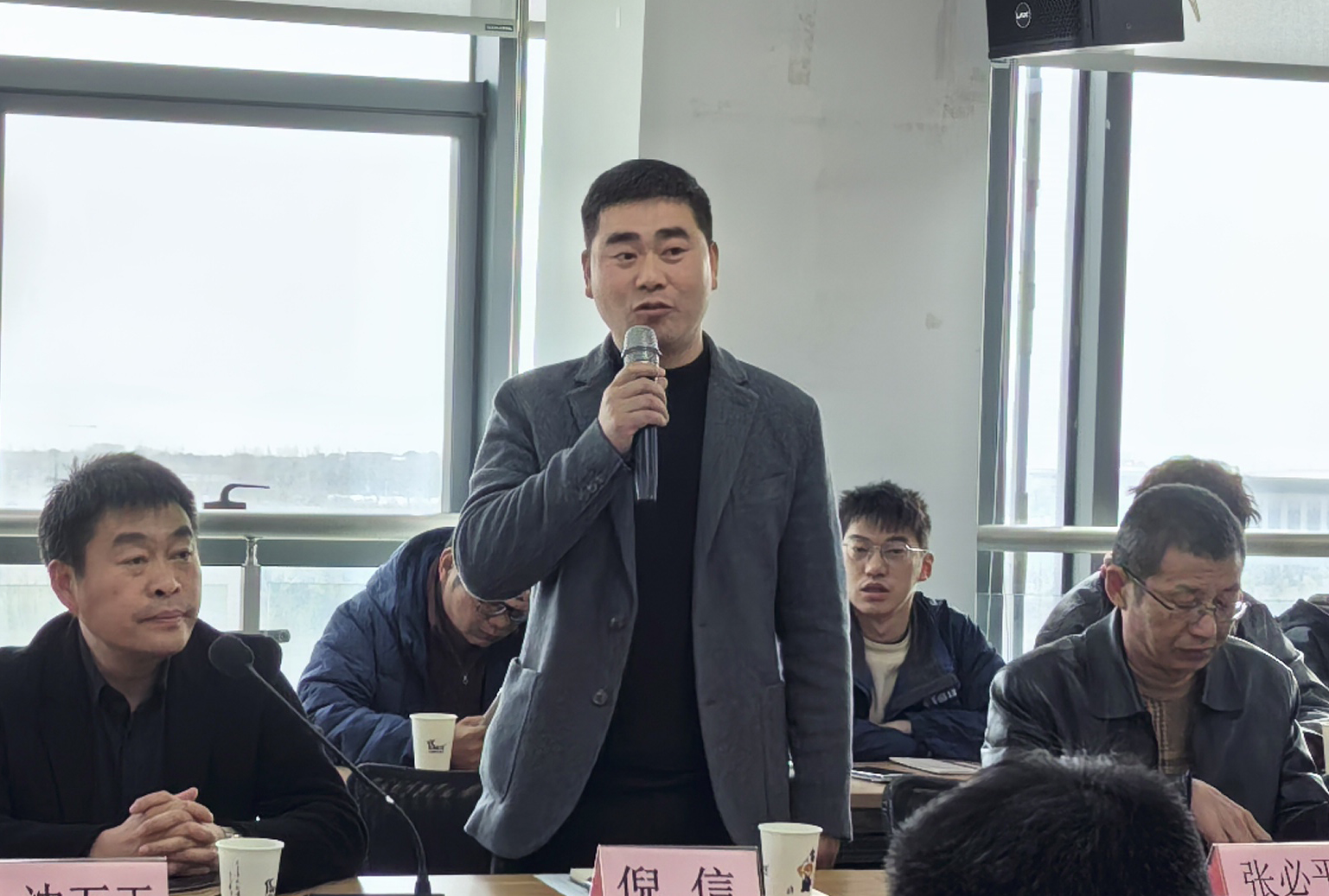 77���� �C ȫ����ȫ����̬�ȵ���������ֱ��ƽ̨