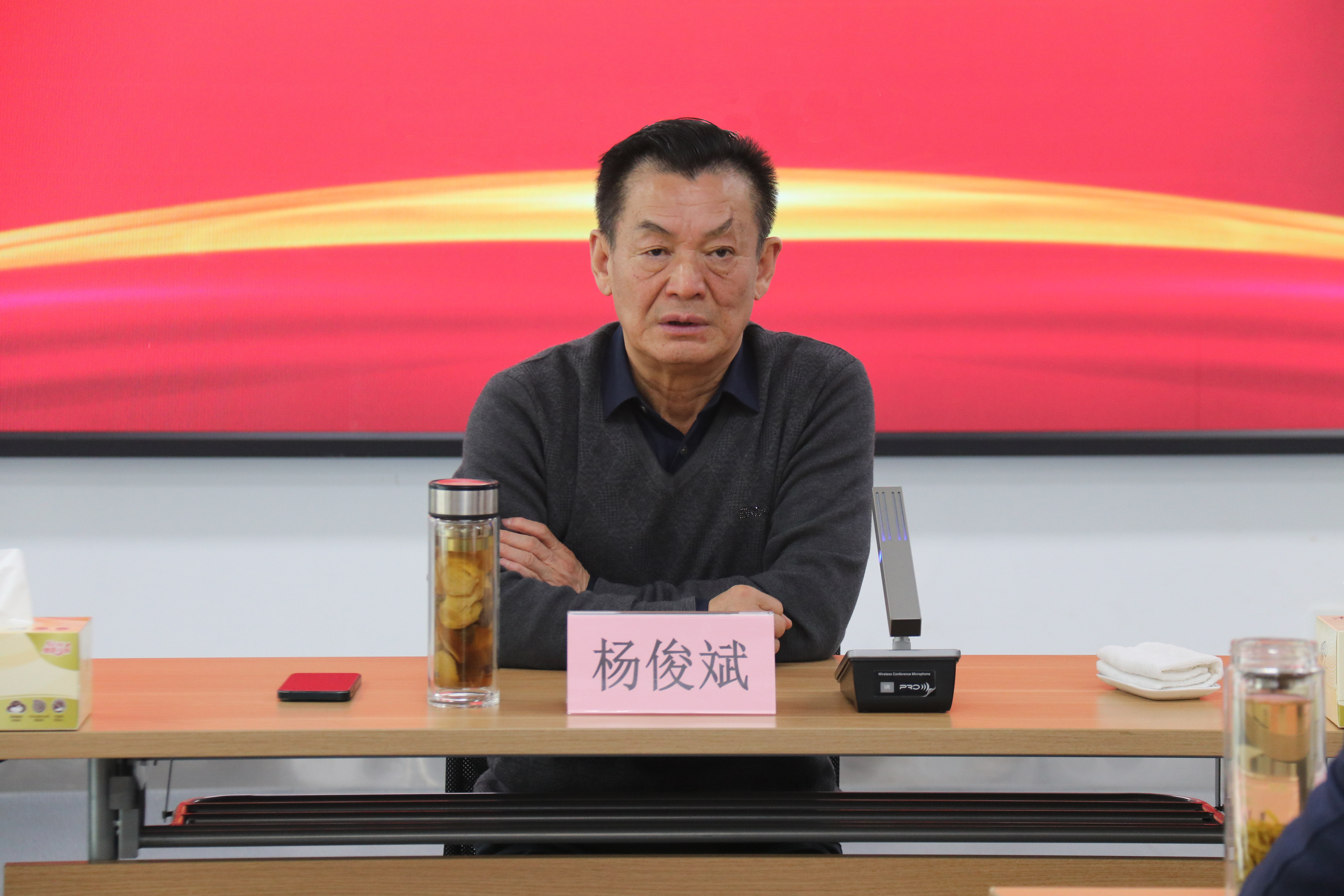 77���� �C ȫ����ȫ����̬�ȵ���������ֱ��ƽ̨