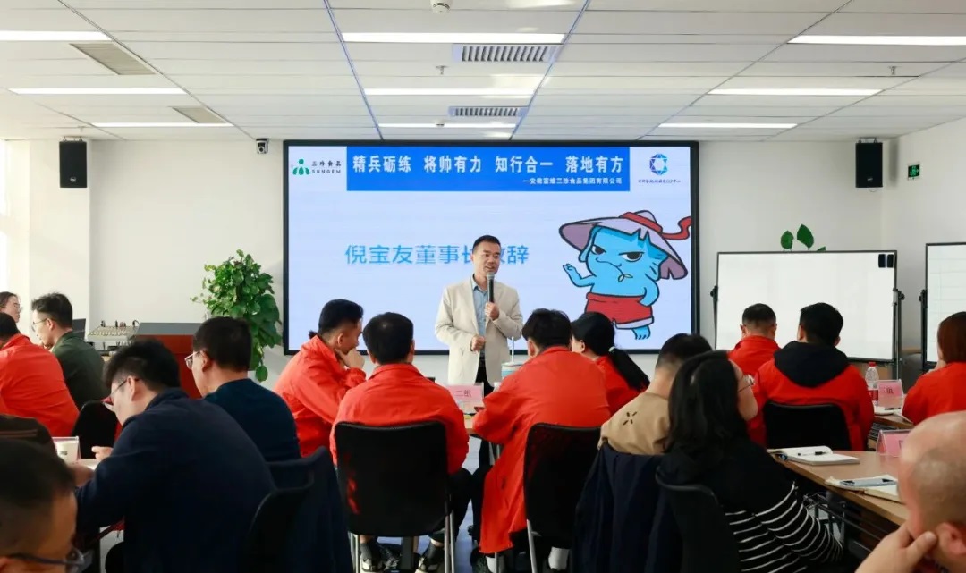 77���� �C ȫ����ȫ����̬�ȵ���������ֱ��ƽ̨