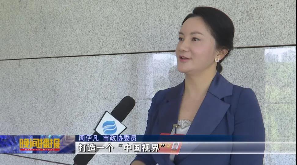 77���� �C ȫ����ȫ����̬�ȵ���������ֱ��ƽ̨