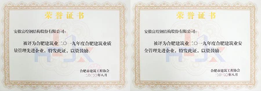 77���� �C ȫ����ȫ����̬�ȵ���������ֱ��ƽ̨