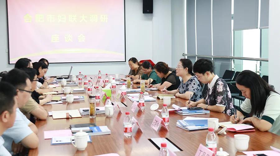 77���� �C ȫ����ȫ����̬�ȵ���������ֱ��ƽ̨