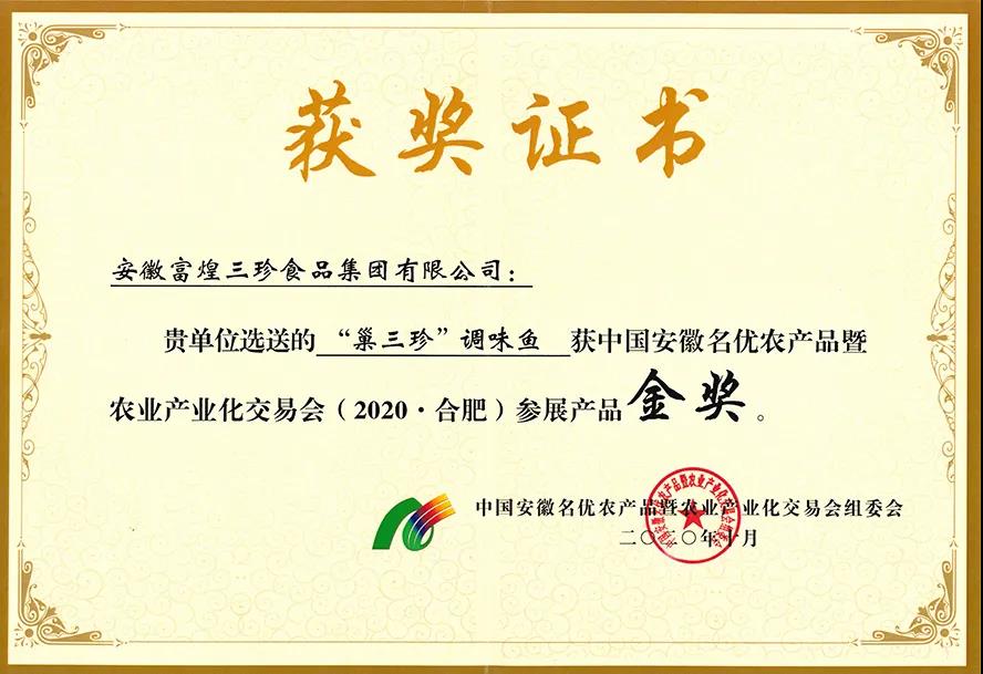 77���� �C ȫ����ȫ����̬�ȵ���������ֱ��ƽ̨