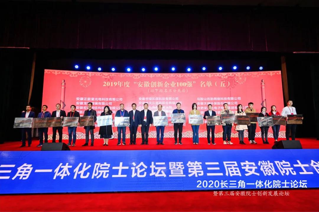 77���� �C ȫ����ȫ����̬�ȵ���������ֱ��ƽ̨