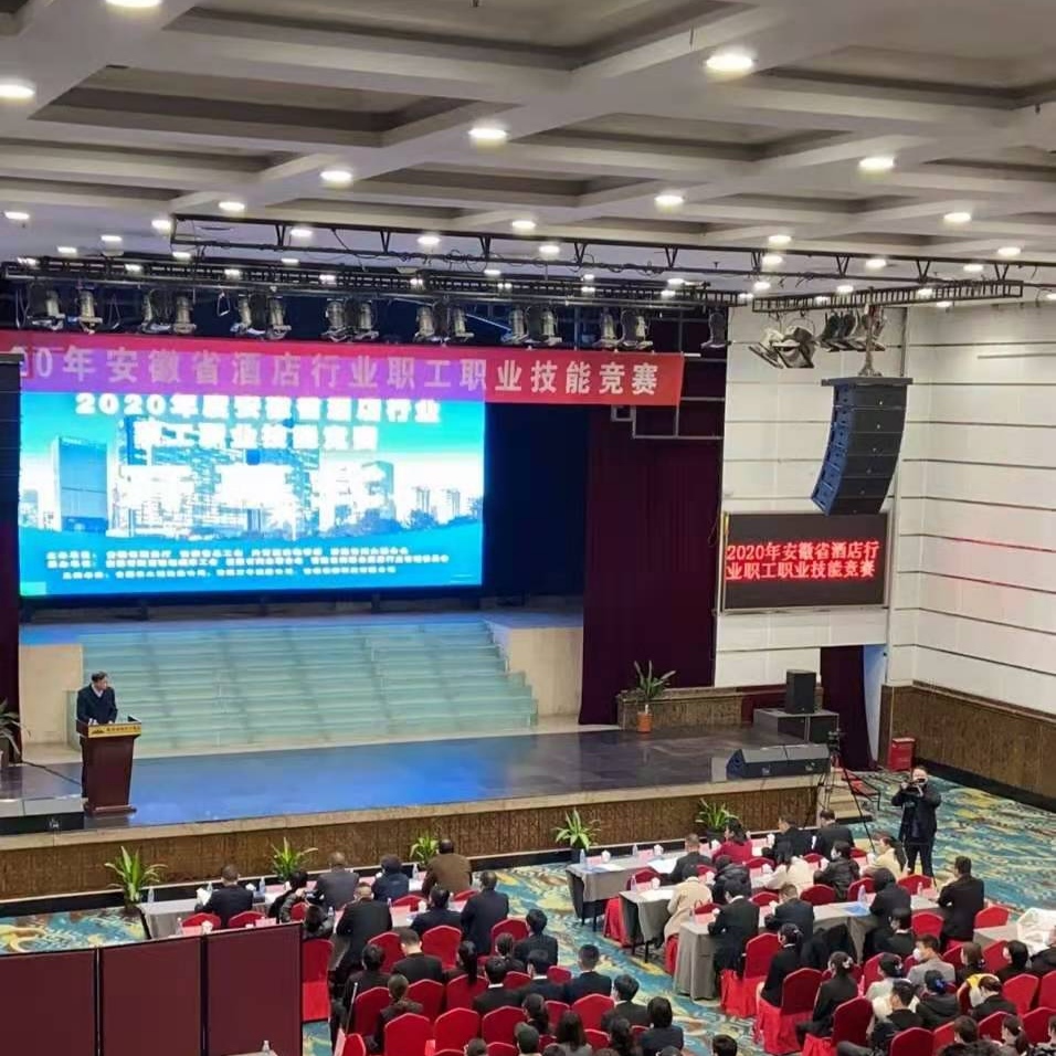 77���� �C ȫ����ȫ����̬�ȵ���������ֱ��ƽ̨