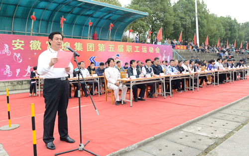 77���� �C ȫ����ȫ����̬�ȵ���������ֱ��ƽ̨