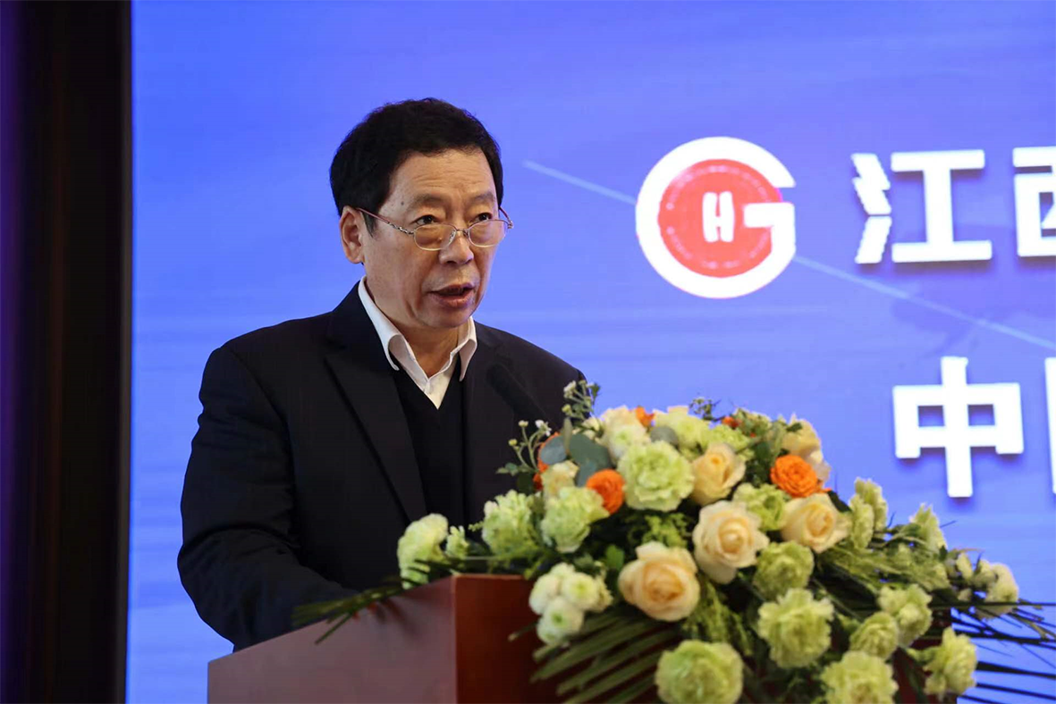 77���� �C ȫ����ȫ����̬�ȵ���������ֱ��ƽ̨