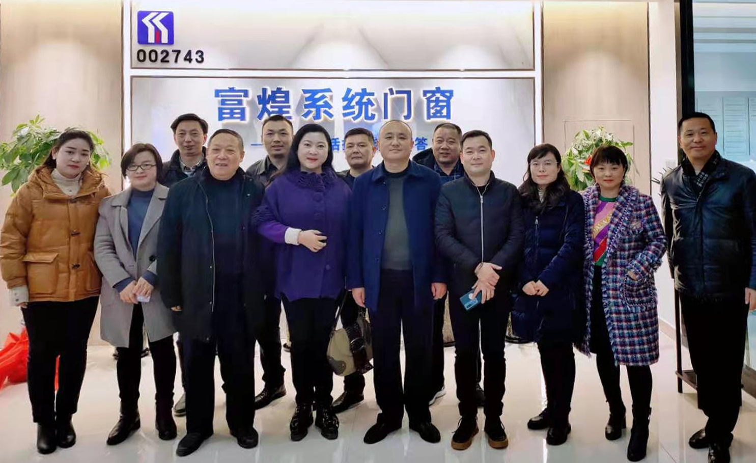 77���� �C ȫ����ȫ����̬�ȵ���������ֱ��ƽ̨