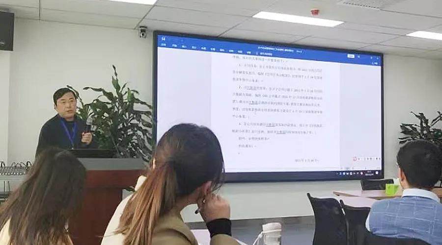 77���� �C ȫ����ȫ����̬�ȵ���������ֱ��ƽ̨