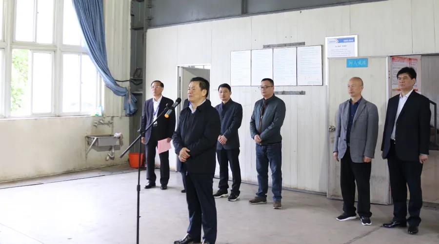 77���� �C ȫ����ȫ����̬�ȵ���������ֱ��ƽ̨