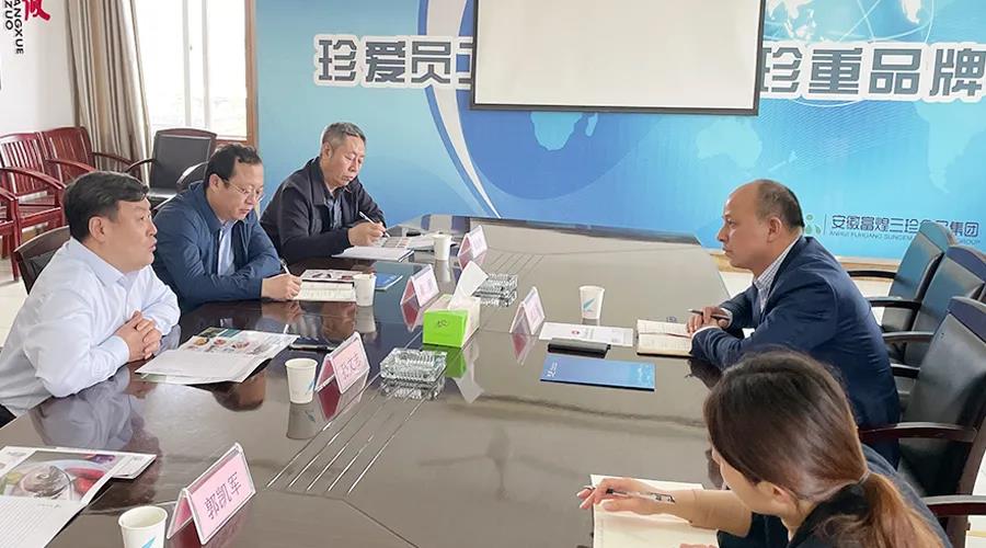 77���� �C ȫ����ȫ����̬�ȵ���������ֱ��ƽ̨