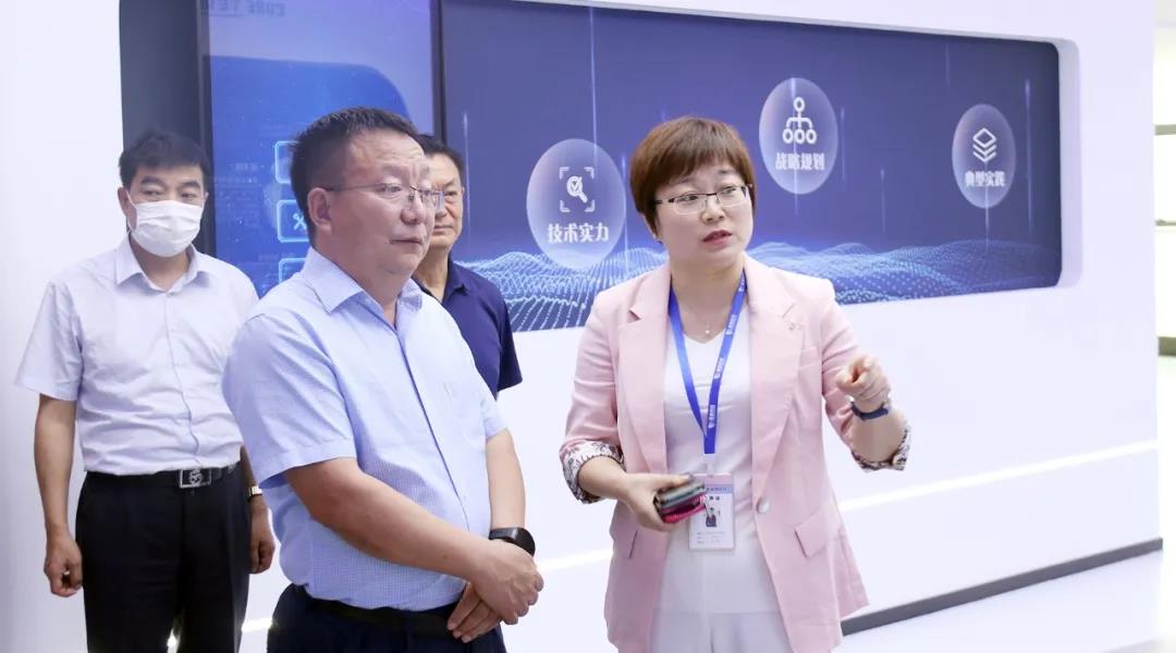 77���� �C ȫ����ȫ����̬�ȵ���������ֱ��ƽ̨