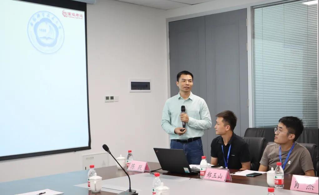 77���� �C ȫ����ȫ����̬�ȵ���������ֱ��ƽ̨