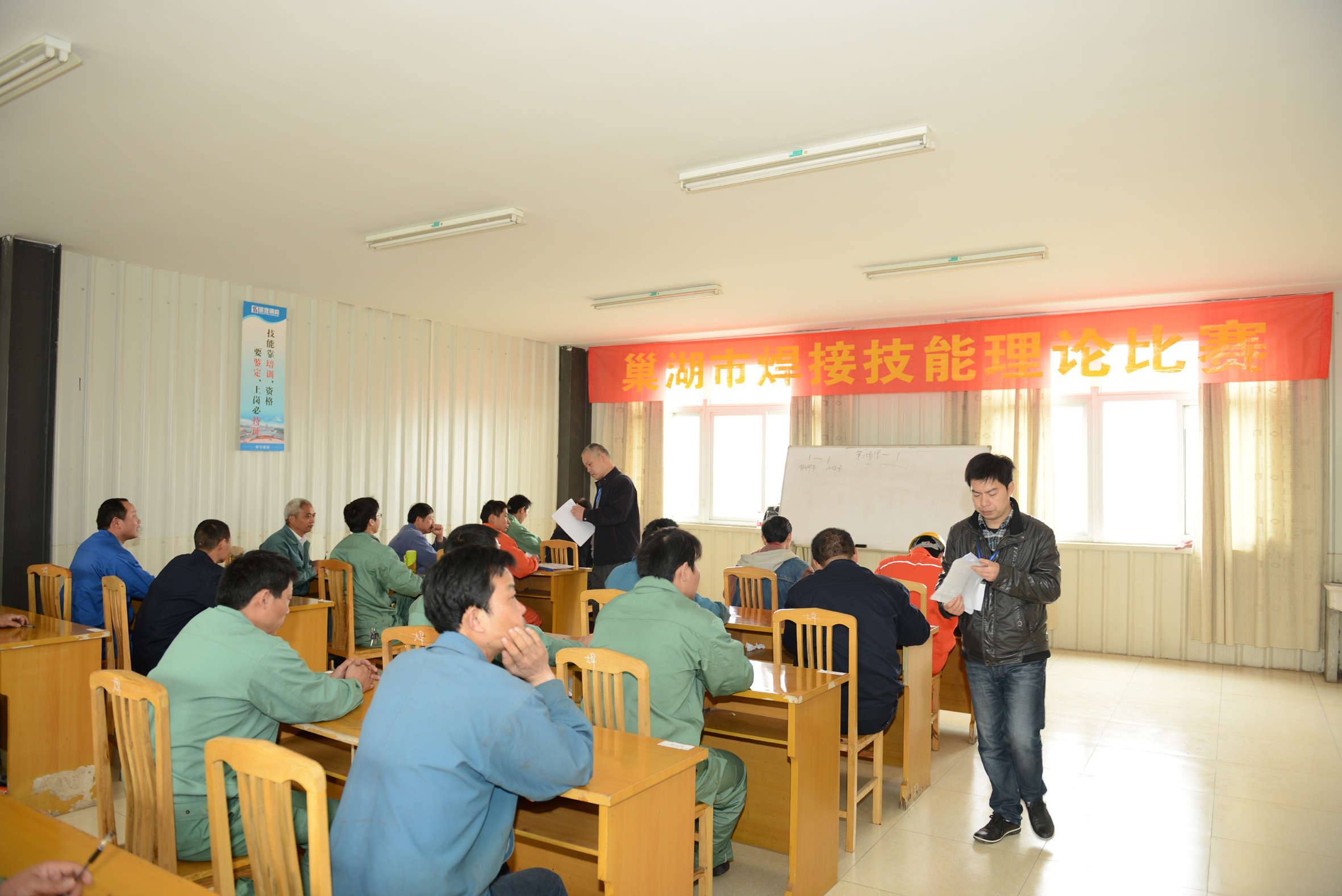 77���� �C ȫ����ȫ����̬�ȵ���������ֱ��ƽ̨