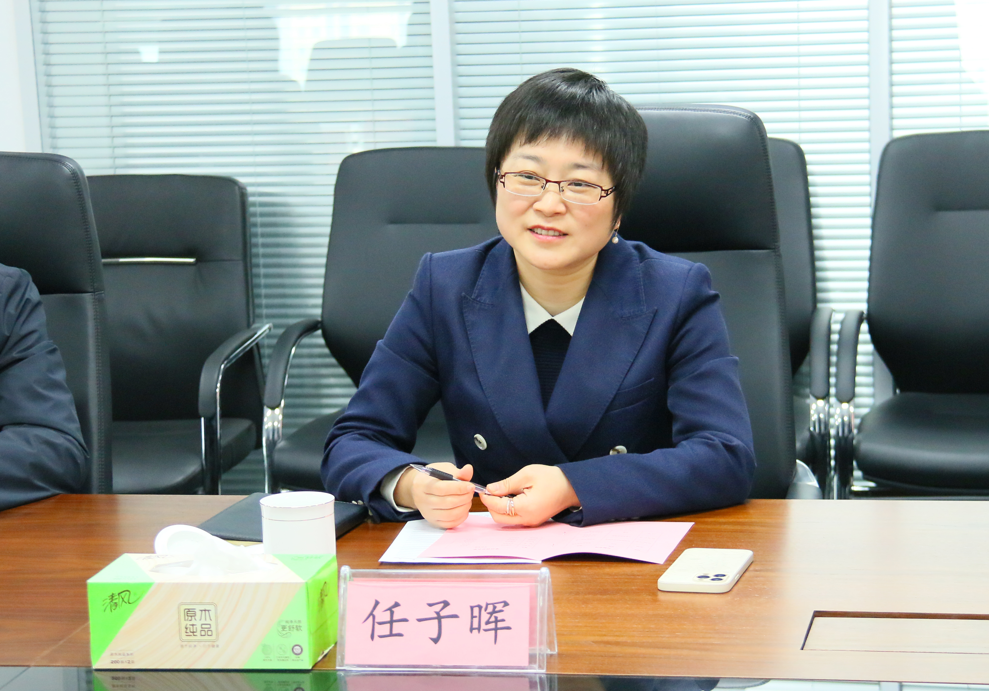 77���� �C ȫ����ȫ����̬�ȵ���������ֱ��ƽ̨