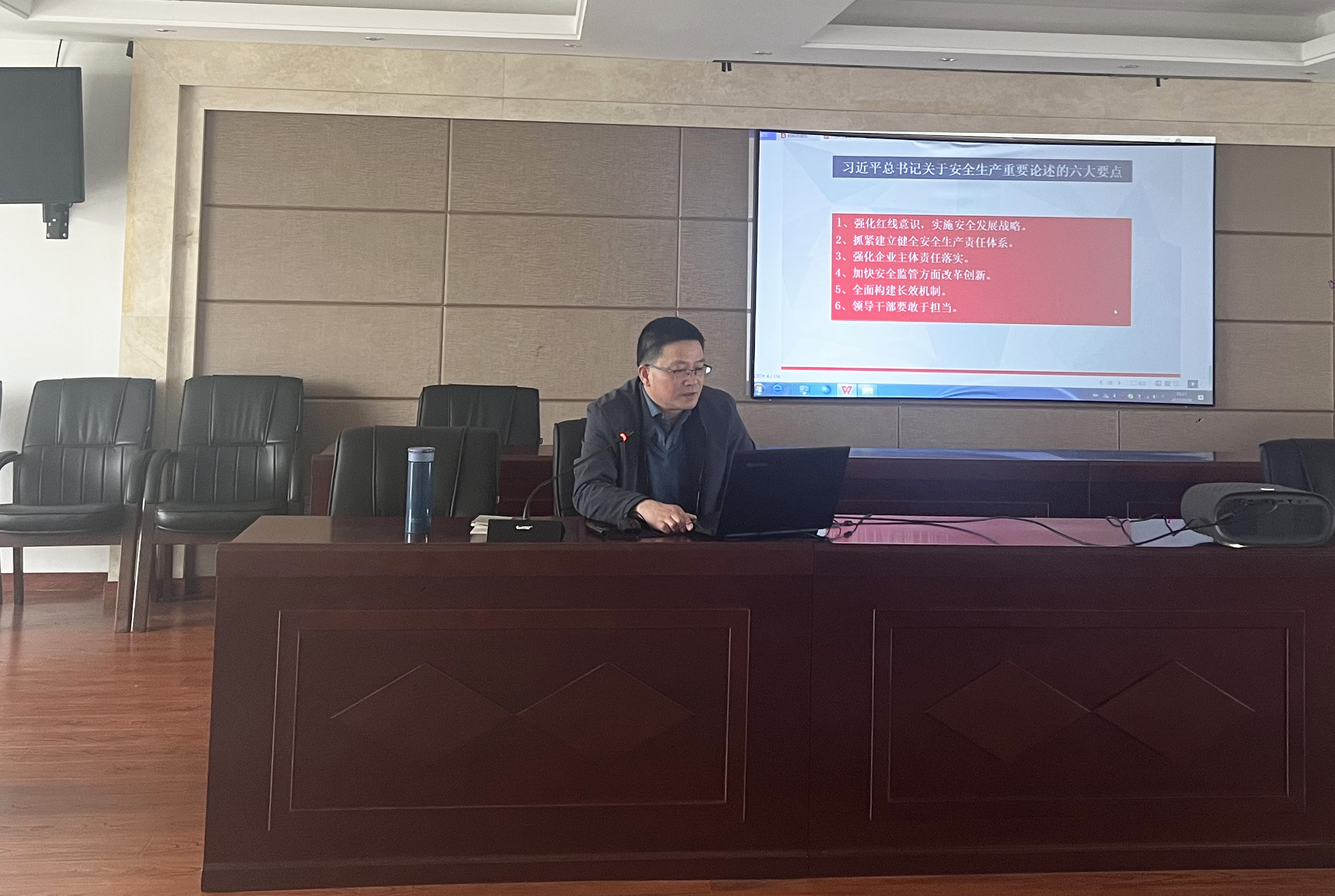 77���� �C ȫ����ȫ����̬�ȵ���������ֱ��ƽ̨