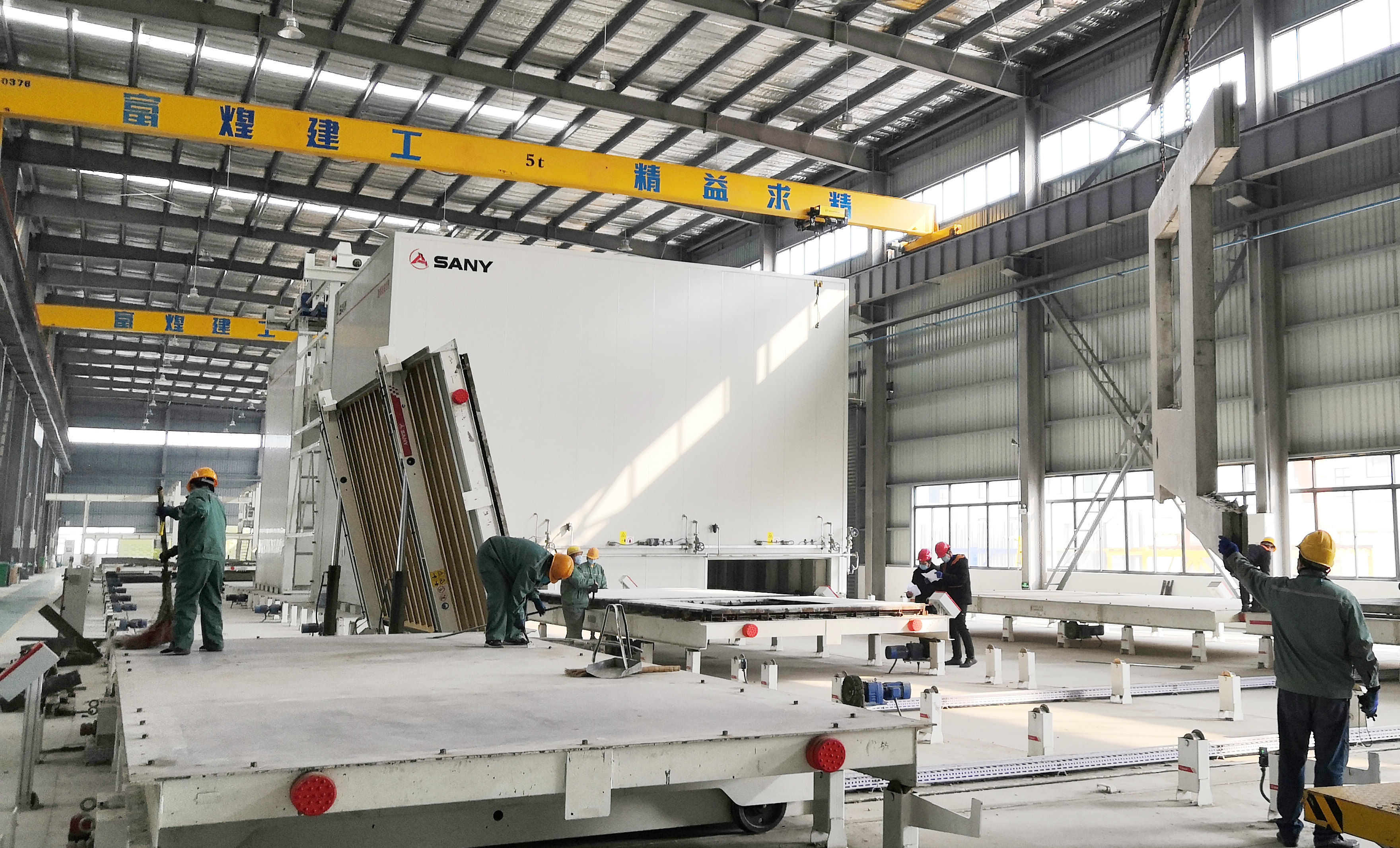 77���� �C ȫ����ȫ����̬�ȵ���������ֱ��ƽ̨