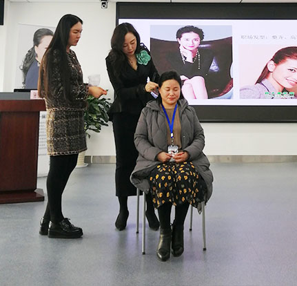 77���� �C ȫ����ȫ����̬�ȵ���������ֱ��ƽ̨