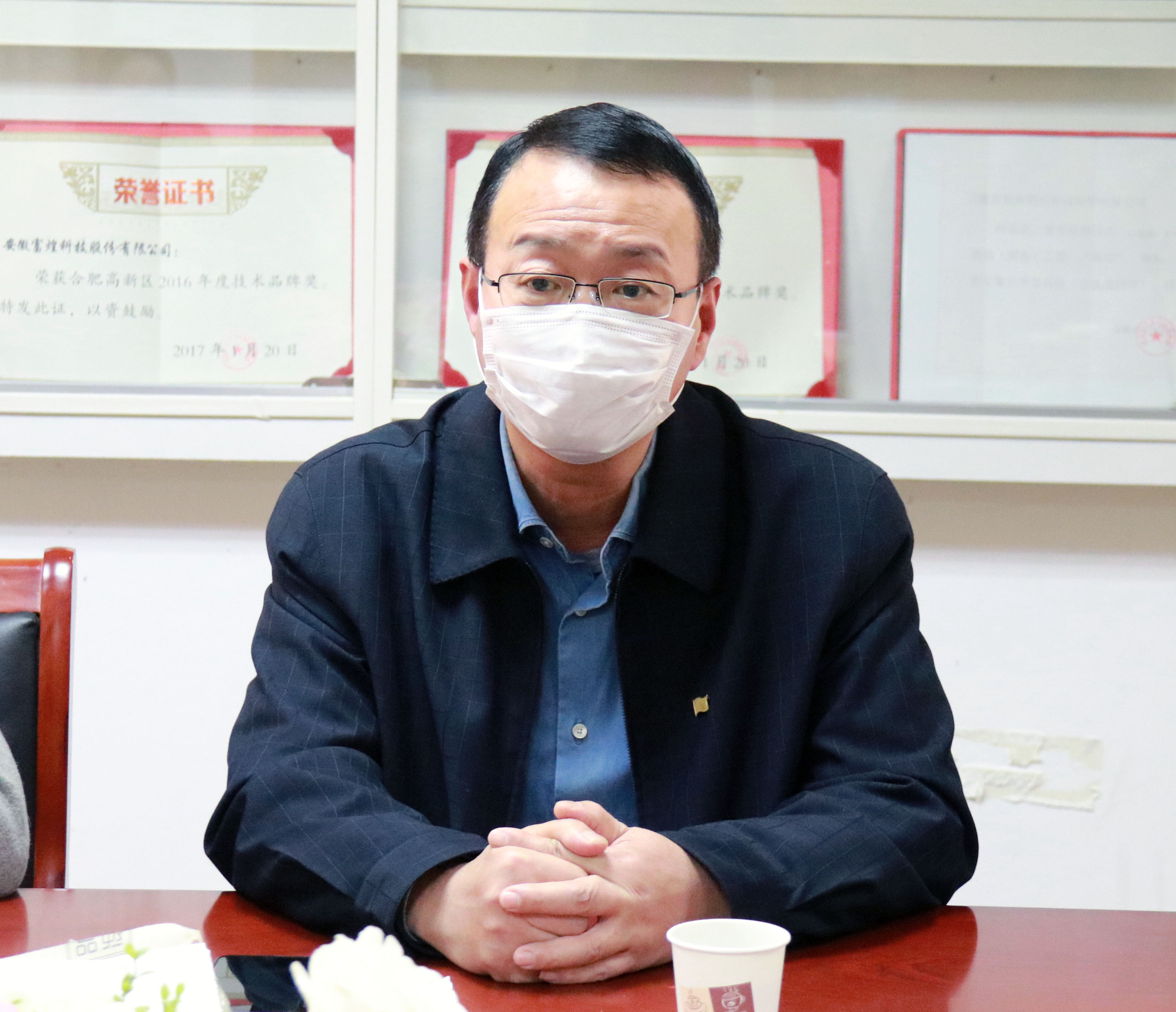 77���� �C ȫ����ȫ����̬�ȵ���������ֱ��ƽ̨