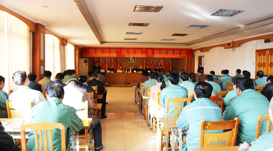 77���� �C ȫ����ȫ����̬�ȵ���������ֱ��ƽ̨