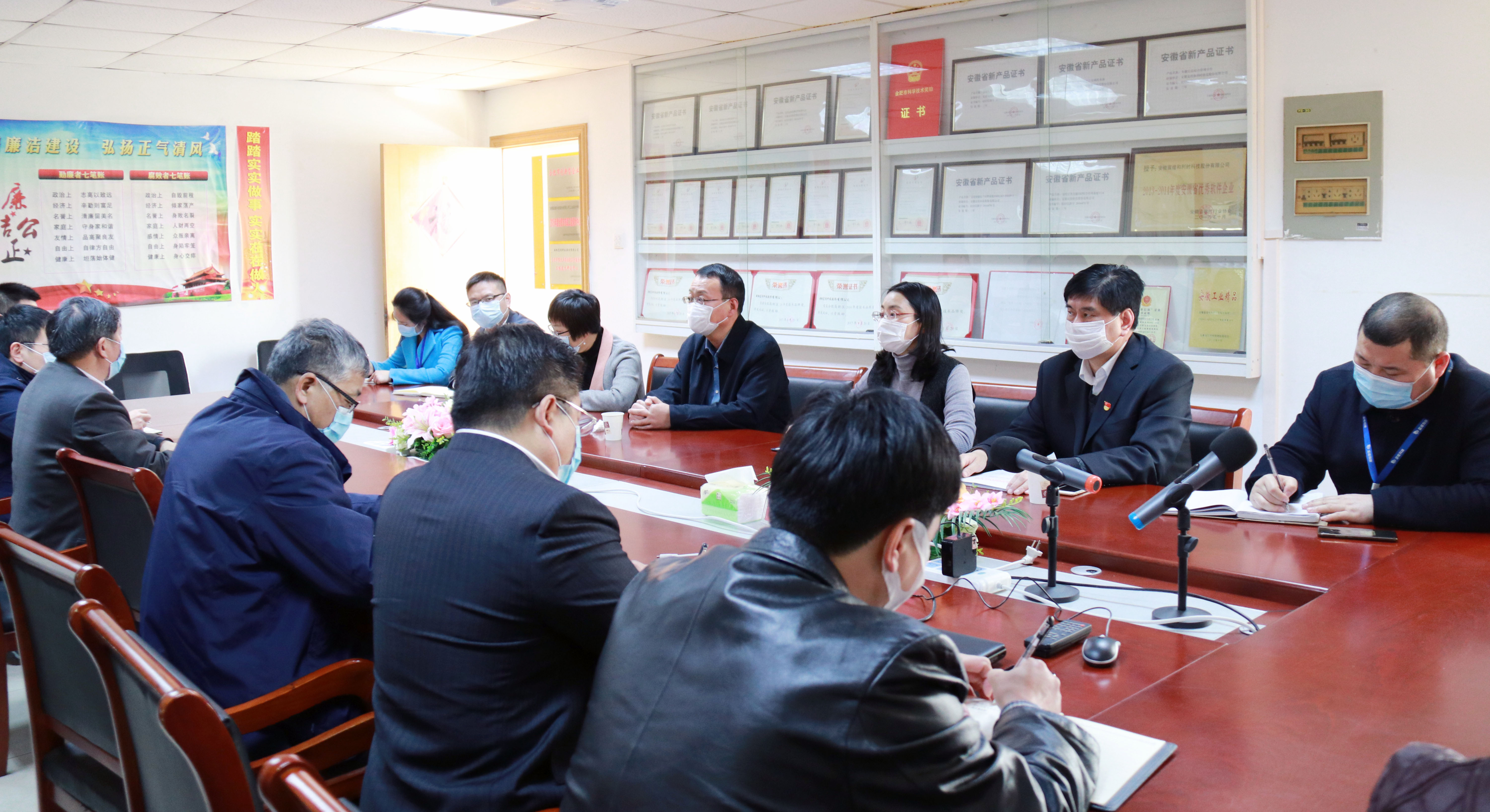 77���� �C ȫ����ȫ����̬�ȵ���������ֱ��ƽ̨