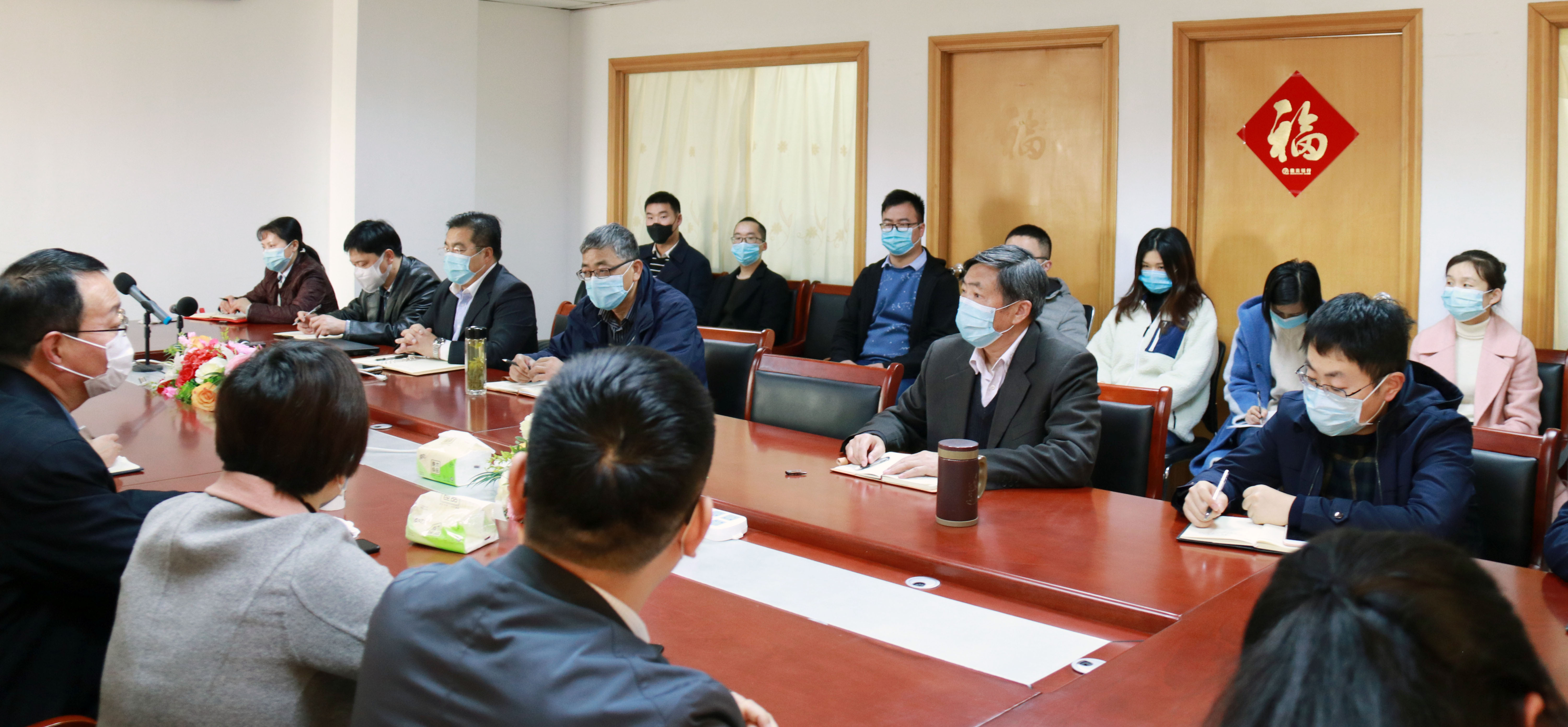 77���� �C ȫ����ȫ����̬�ȵ���������ֱ��ƽ̨