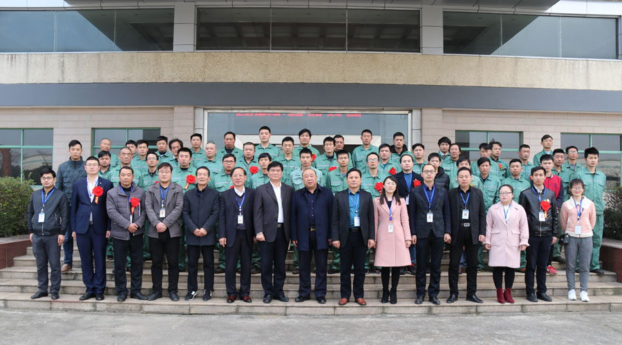 77���� �C ȫ����ȫ����̬�ȵ���������ֱ��ƽ̨