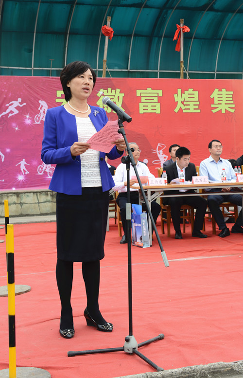 77���� �C ȫ����ȫ����̬�ȵ���������ֱ��ƽ̨