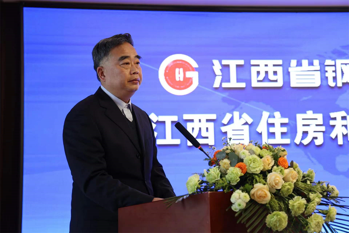 77���� �C ȫ����ȫ����̬�ȵ���������ֱ��ƽ̨