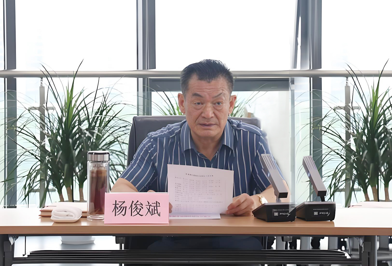 77���� �C ȫ����ȫ����̬�ȵ���������ֱ��ƽ̨