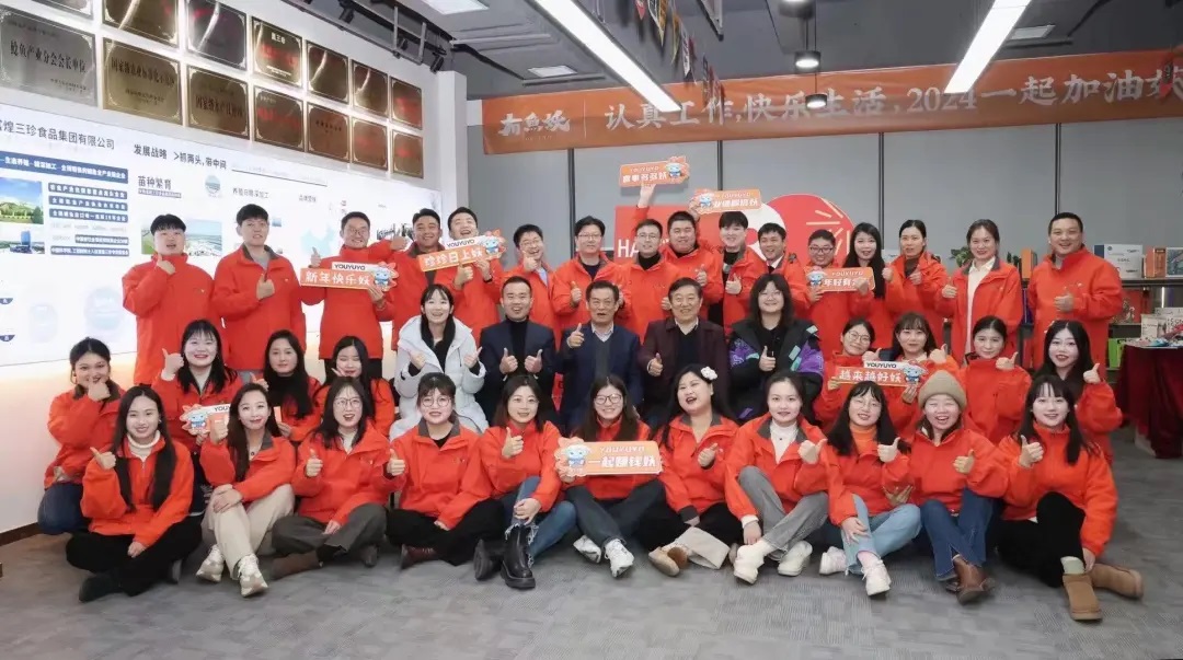 77���� �C ȫ����ȫ����̬�ȵ���������ֱ��ƽ̨